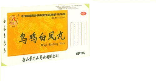 最新医药招商信息列表大千医药招商网