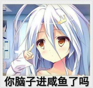 这是谁最好有具体信息,谢谢