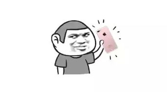 女朋友想买iphone7,男朋友的回答震惊了所有清远人