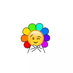 情侣表情包
