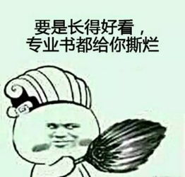 你有你的玻璃杯,我用我的保温杯