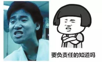 我发现考研数学泄题老师李林和五五开挺像的