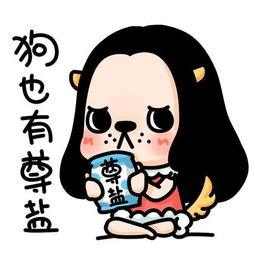 聊聊国庆那点事,洪荒之力爆发吧