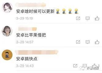 表情包数量上限升至999微信大更新这几个功能很好用