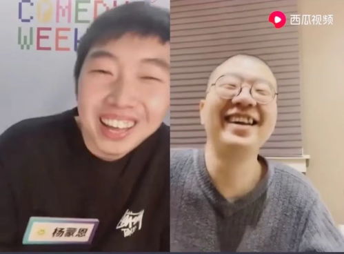 李诞佩服我表情包卡姆