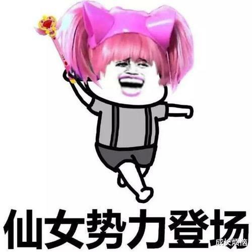 瞬间加速百公里,应该算超跑了吧