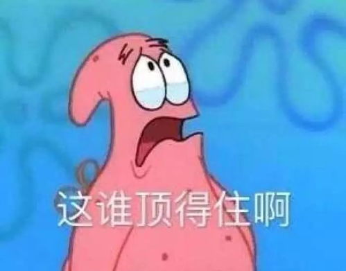 锤爆许志安出轨的港媒,毒舌到底有多毒...