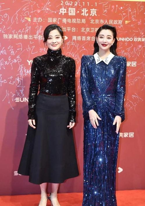 原装脸就是自然,看47岁梅婷穿衣简约不做作,人到中年气质依旧