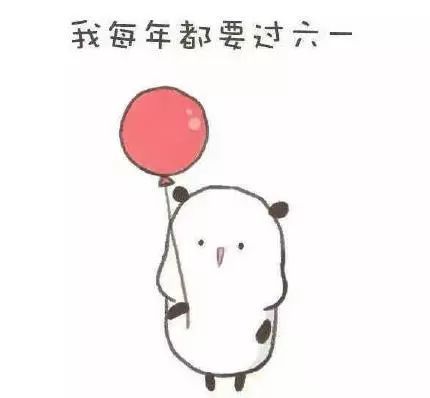 80后妈妈测试题,这些回忆杀你能中几个