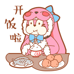 今年春节热闹了王者团年饭集聚玩家线下齐过年