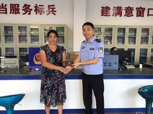 听说最近永春有大事发生,会有一波电话来袭
