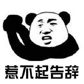 看海警告陕西升级发布暴雨黄色预警还有...