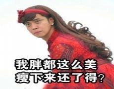 这9种食物不仅不会变胖多吃还有塑形燃脂的效果