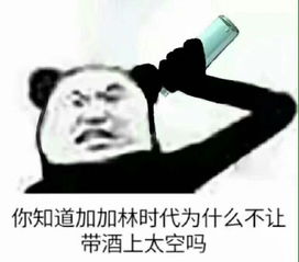 来群里钓钓鱼钓钓鱼群里表情