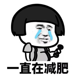 幽默搞笑段子平常一般人和詹姆斯打球我想大概就是这个样了吧