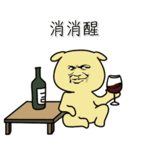 莆田方言表情包