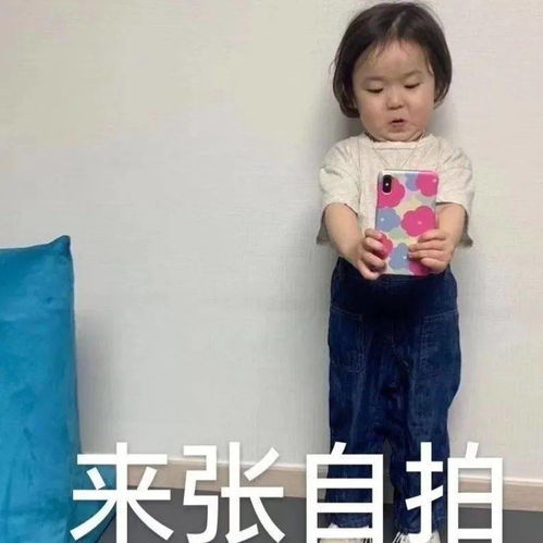 滴滴滴你的假期余额已不足