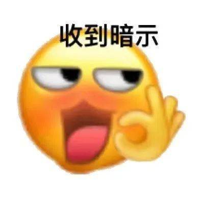 超多多多多多图预警是表情包哦