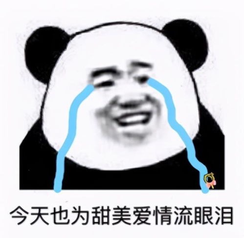 胡一天李一桐地下恋曝光全网非议引吾爱夫妇be