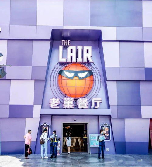 独家揭秘北京环球度假区哪些值得玩