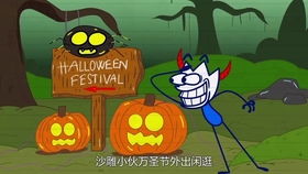 跪下唱征服的表情包跪地
