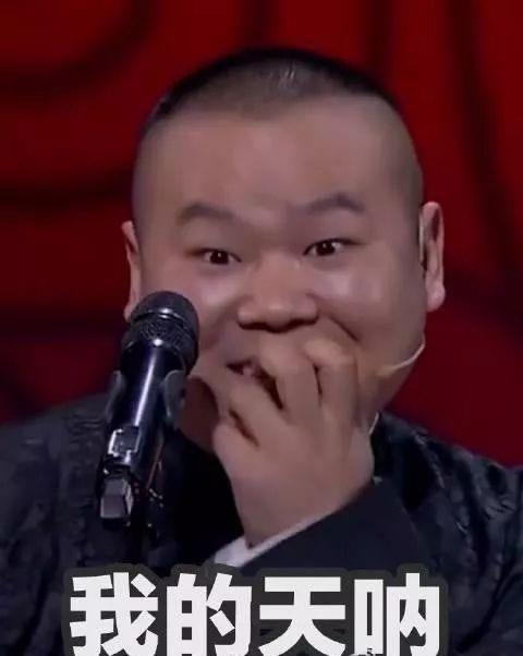 男子月薪15000,生完孩子却要求生活开销aa制妻子奔溃了