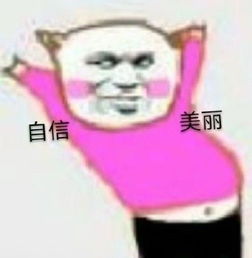 洗脑上海一体育老师魔性领舞刷爆朋友圈妻子长年患病,孩子们给我正能量...
