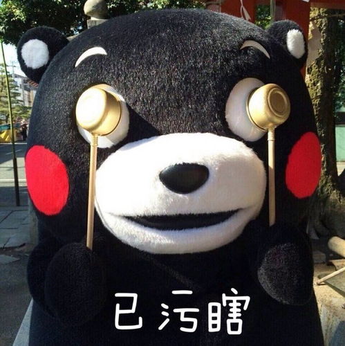 惊呆成都女子深夜挂六医院急诊科,让人哭笑不得的是看眼病的竟是......
