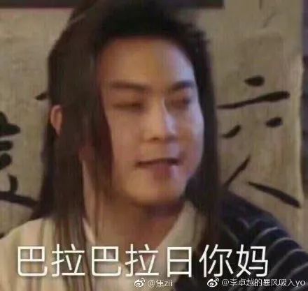 第一次见面,他竟真的被我....吓尿了