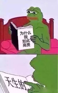它比黄金稀有35倍,但很多人不会辨别