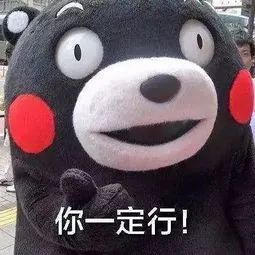 宁夏各市房价公布吴忠房价数据火热出炉快看你家房子是涨还是降