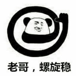 电子游戏,细说从头20