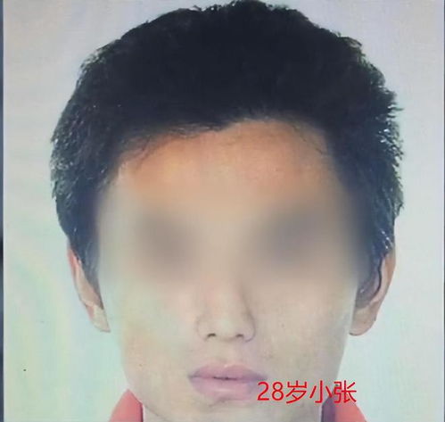 28岁男子爱上前妻40岁小姨,她爱上36岁有妇之夫,周旋3男酿惨案