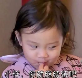 南方人和北方人之间的巨大差异...你不懂我,我不怪你
