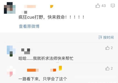 王者荣耀上单如何守塔3分钟以上,个别英雄以外,还有终极方法