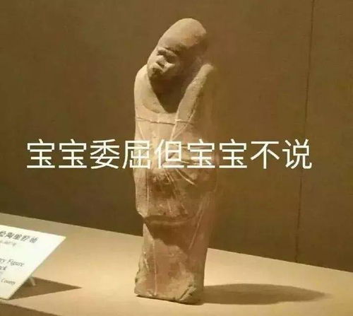 西安文物局忙到绝望全市皆坟土,每个施工队都要配一个考古队才行