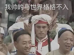 假新闻表情包逆天