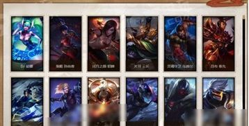 lol忍者试炼活动宝箱奖励一览忍者试炼活动怎么玩