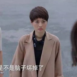 我的前半生袁泉马伊琍40岁演30岁毫无违和感别人家的40岁