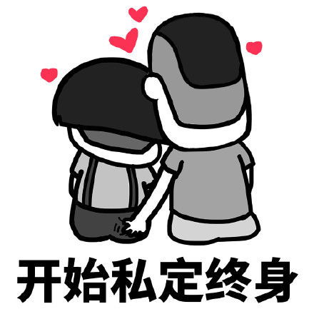 开心一笑堂弟上高二,自打谈了恋爱成绩下滑厉害,俺劝他