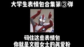 可以看到海的教学楼是不是特美