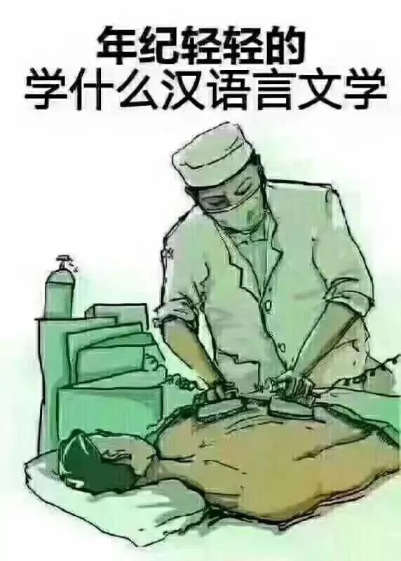 别不信你最爱用的表情包,已经暴露了你的秘密