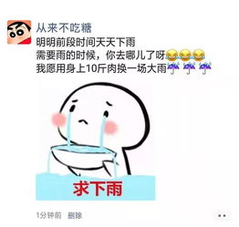 今天,南城这里传出......网友炸了