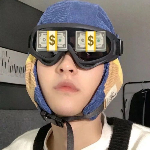 百看不厌微信头像