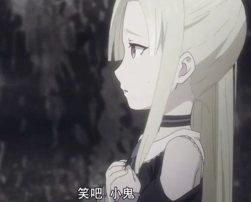 表情包重来吧魔王大人魔王邂逅小萝莉