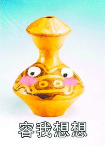 甘肃省博物馆文物表情包萌翻古今一拍即合