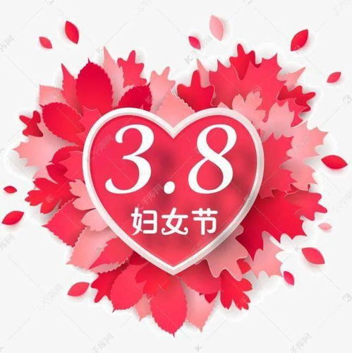 写作坊诗歌马桂珍致敬三八