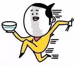 2017最火三连表情包文化中心也中招