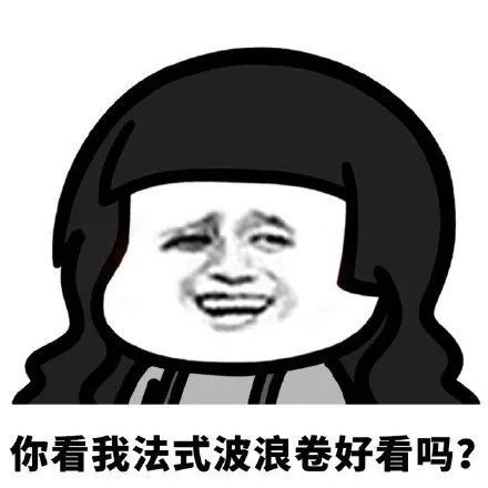 换新发型发朋友圈怎么说,剪了头发幽默心情句子说说