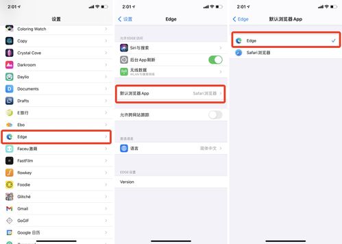 微信大更新最全最靠谱的微信说明书